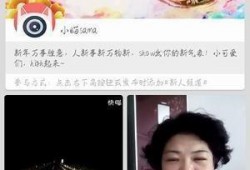 雪碧最新爆料视频,神秘新品即将亮相！