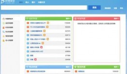 有新闻怎么找自媒体爆料,揭秘爆料生成全攻略